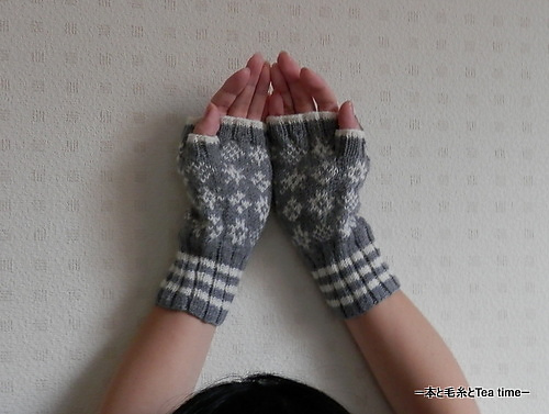 p15 mittens （星だらけの手袋） 다른 모습 2