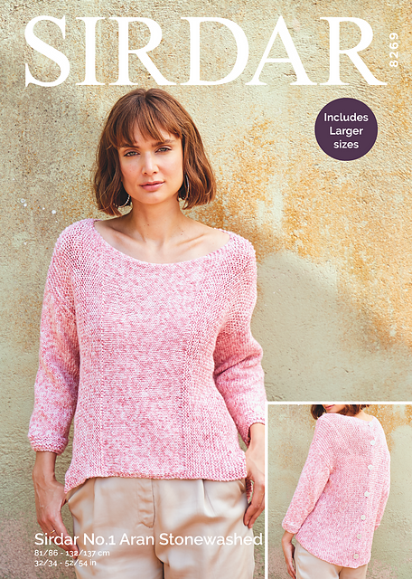 Side Ballet Cardigan 8269 pattern by Sirdar
