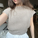 Latte Sweater | Short Sleeve Sweater Top pattern 