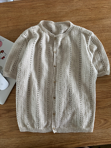 All Day Cardigan - onlyyouknit