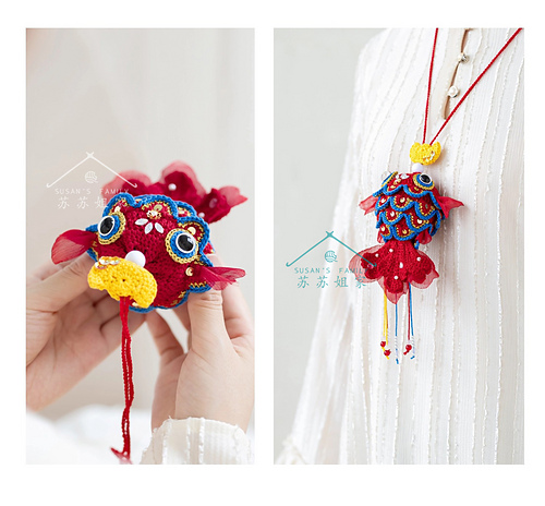GoldFish Egg Pouch photo 6