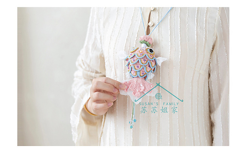 GoldFish Egg Pouch photo 9