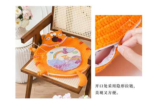 Kitty Sofa Cushion Cover photo 9