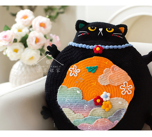 Kitty Sofa Cushion Cover photo 2