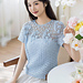 Lily of the Valley Top pattern 