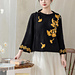Ginkgo Intarsia Coat pattern