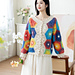Fanwu pattern 