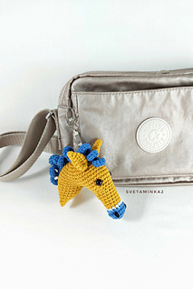 Super versatile – Use as a keychain or bag charm!