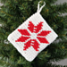 Nordic Star Christmas Ornament Pouch pattern 