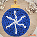 Bauble Ornament Wiggle Trivet pattern 