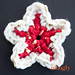 Rustic Luxury Star Ornament photo 3