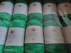 Ravelry: Daruma Merino Wool DK