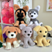Mix and Match Puppy Plush pattern