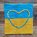 A Heart for Ukraine pattern 