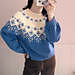 The 4th Sweater pattern