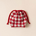 Vintage Wool Gingham Drawstring Pouch pattern 